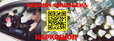 мдпв Ирбит