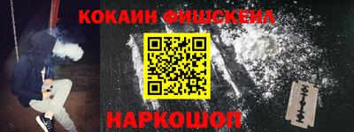 дурь Изобильный