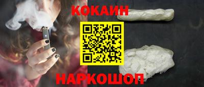 дурь Изобильный