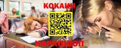 дурь Изобильный