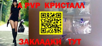 мдпв Ирбит