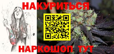 дурь Изобильный