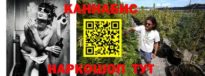 прущий лед Ипатово