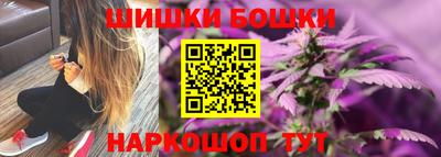 дурь Изобильный