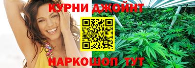дурь Изобильный
