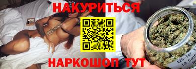 дурь Изобильный