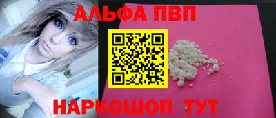 дурь Изобильный