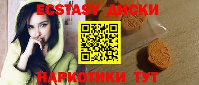 мдпв Ирбит