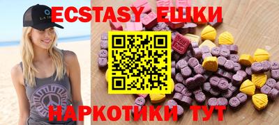 мдпв Ирбит