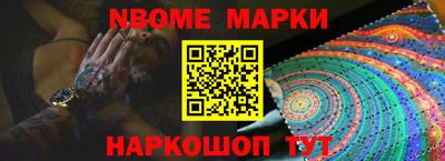 мдпв Ирбит