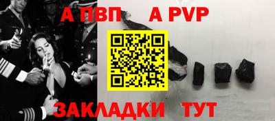 дурь Изобильный