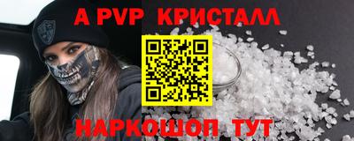 дурь Изобильный