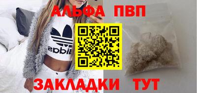 дурь Изобильный