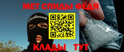 дурь Изобильный
