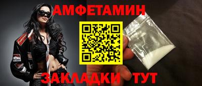 мдпв Ирбит