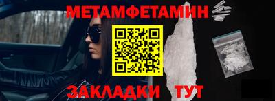 мдпв Ирбит