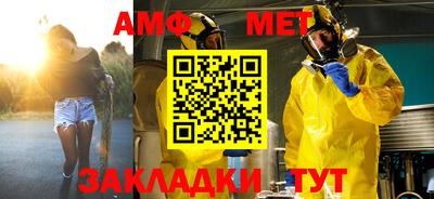 мдпв Ирбит
