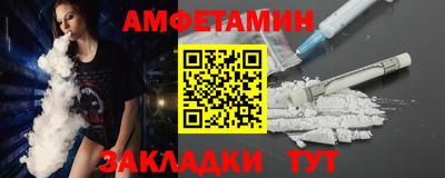 мдпв Ирбит