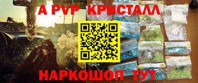 мдпв Ирбит