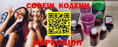 мдпв Ирбит