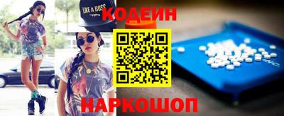 мдпв Ирбит