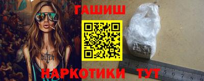 прущий лед Ипатово