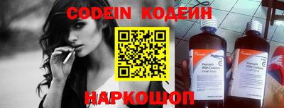 дурь Изобильный