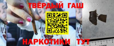 прущий лед Ипатово