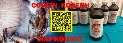 дурь Изобильный