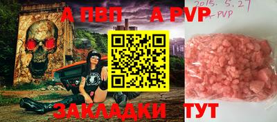 мдпв Ирбит