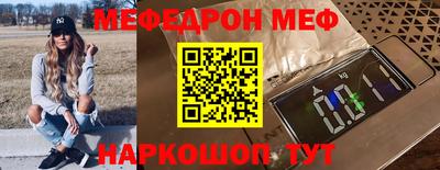 мдпв Ирбит